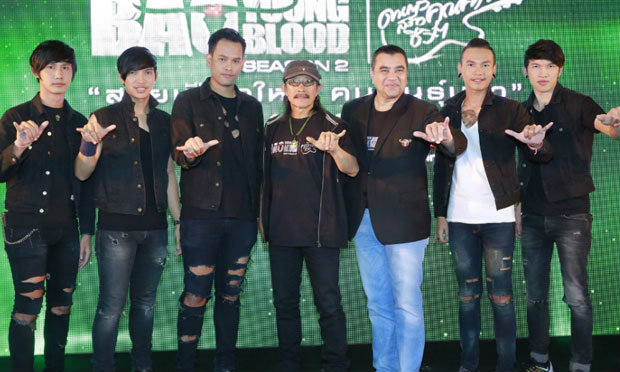 “แอซซิส” กระแสตอบรับดี ยกเครดิตให้ “แอ๊ด คาราบาว”