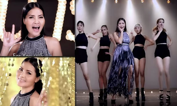 “สุนารี ราชสีมา” งามอย่างไทยไม่แพ้ชาติใดในโลก “สวย For You”