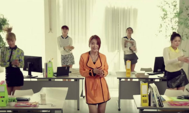 มารู้จัก \