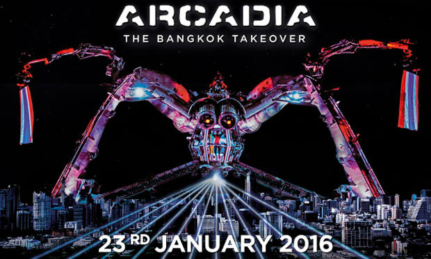 อาร์เคเดีย คว้า “แมงมุมยักษ์พ่นไฟ” ปักหมุดปาร์ตี้สุดอลังครั้งใหม่ใจกลางกรุงเทพฯ