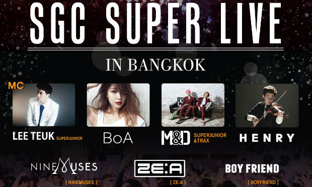 ปรากฏการณ์แรกในไทย!! รวบรวม“K-POP” เกาหลีเดินแฟชั่นโชว์ก่อนขึ้นคอนเสิร์ต