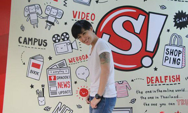 เจาะใจ Play Girl ตัวจริง!! ส้ม อมรา กับผลงานใหม่ที่ไม่ธรรมดา