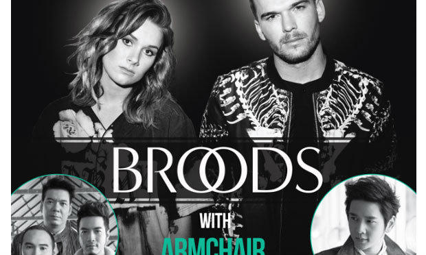 ซาวด์บ็อกซ์”รวมพลคนปาร์ตี้กับดูโอ้มาแรง “บรูดส์”