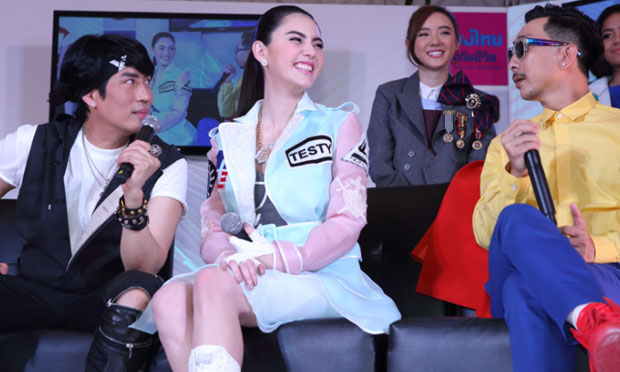 เปิดตัวคอนเสิร์ต “รวมวงธงไชย” สุดอลังการ “เบิร์ด” ยกทัพขนความสุขใจล้นงาน!