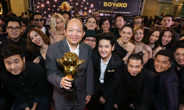 “บอย โกสิยพงษ์” จัดคอนเสิร์ตใหญ่ส่งท้ายปี \