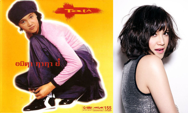 ย้อนอดีตครบรอบ 20 ปี อัลบั้มเปิดตัวศิลปินหญิงระดับตำนาน ทาทา ยัง