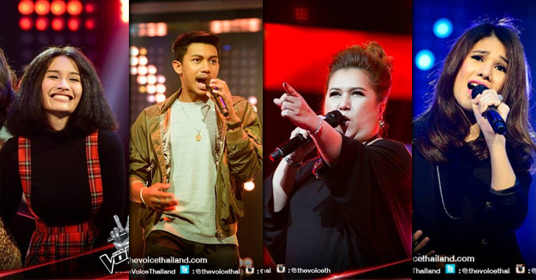 ใครอยู่ใครไปมาดูกัน!! \