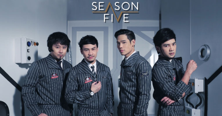 “Season Five” ไม่ได้มาเล่นๆ เปลี่ยนลุคส์ครั้งใหญ่ ในสังกัดใหม่ ME Records