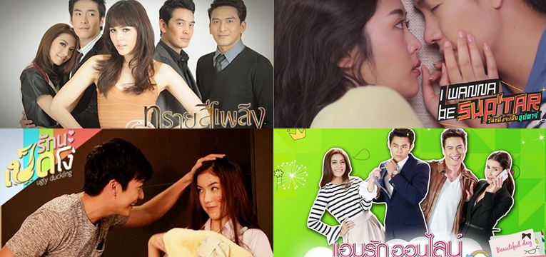 10 เพลงประกอบละครยอดนิยมประจำปี 2015