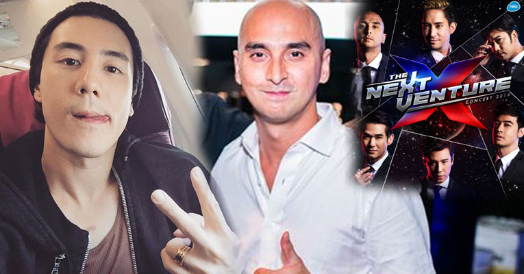 โดม-จอนนี่ สุดตื่นเต้นมีทีเด็ดเซอร์ไพร์สสุดพิเศษใน \