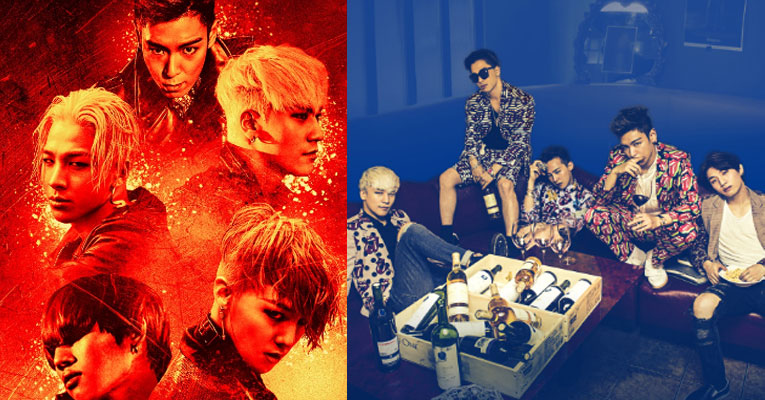 วีไอพีขั้นสุด! ฟินถึงกรุงโซล ชมคอนเสิร์ตปิดเวิลด์ทัวร์  “BIGBANG”