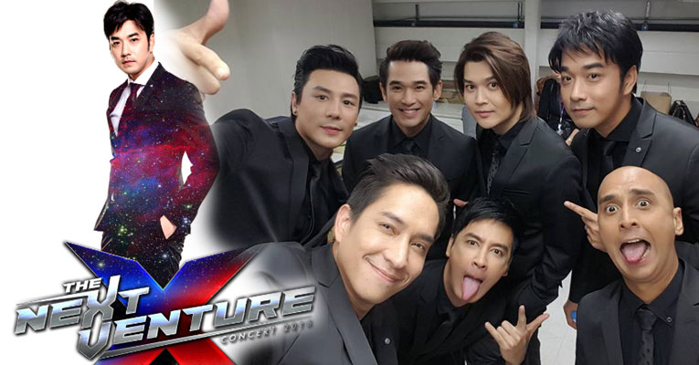 “เจมส์-เรืองศักดิ์” ขอบคุณ “เฮียฮ้อ” ให้โอกาสเติบโต!