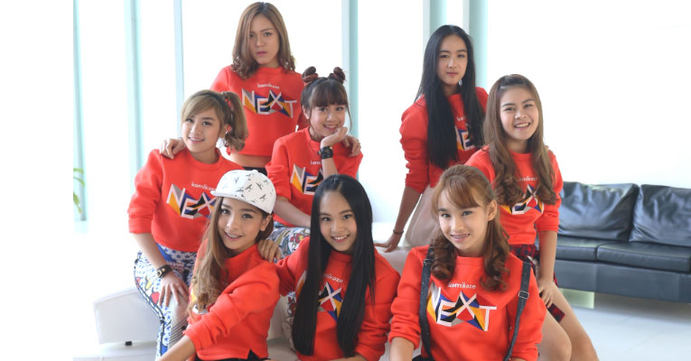 เผยวีรกรรมสุดแสบ 8 สาว Kamikaze Next ที่หนุ่มๆต้องร้องยี้!!