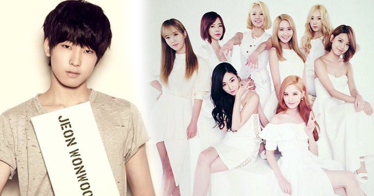 โซเชียลทำพิษ! วอนอู Seventeen ขอโทษ Girls’ Generation ยอมรับเคยเป็นแอนตี้แฟน