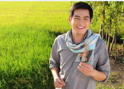 ปอ ทฤษฎี