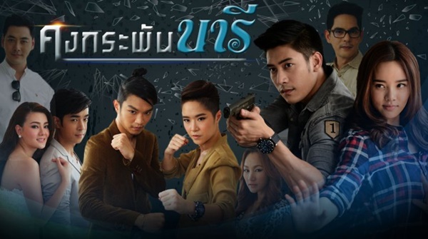 เรื่องย่อละคร เมียหลวง ละครช่อง 3 ละครที่น่าสนใจ เมื่อได้มีการเปิดตัว