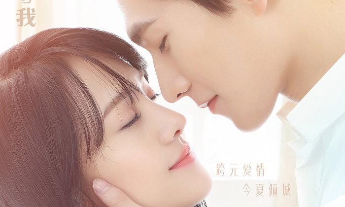 ซีรีส์จีนสุดฮอต \