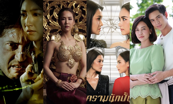 ดูเรื่องไหนดี? ละครล็อตใหม่ \