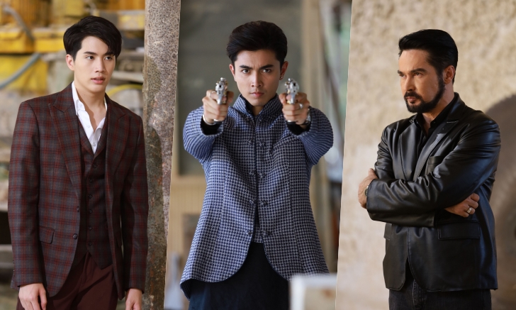 ใครอยู่ใครไป? \