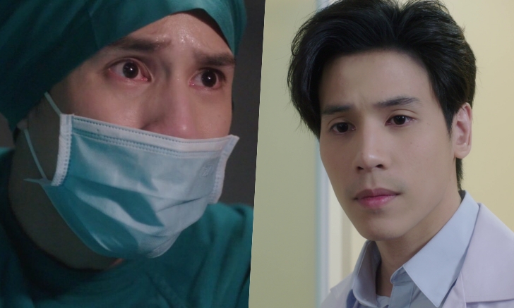 หล่อทะลุมาสก์ \