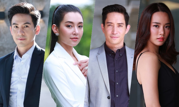 เปิดคาแรกเตอร์ตัวละคร \