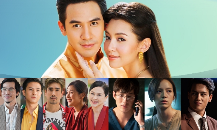 หนังใหม่ GDH ปี 2021 มาพร้อม 5 โปรเจกต์สุดเซอร์ไพรส์