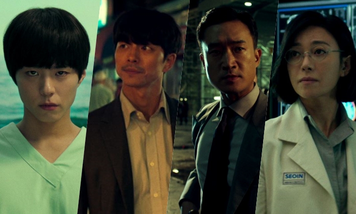 พัคโบกอม นำทีมเผย 4 คาแรกเตอร์สำคัญ SEOBOK ภารกิจปกป้องชีวิต \
