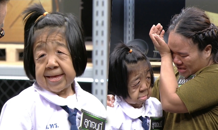 ดราม่ารายการ \