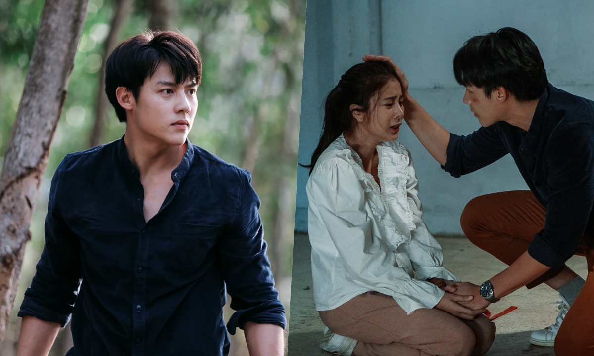 ตราบฟ้ามีตะวัน EP.13 \