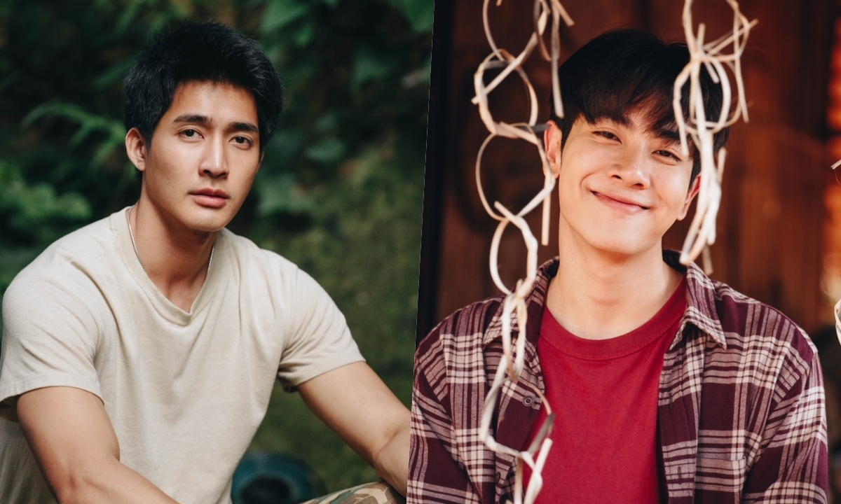 เตรียมฟิน! \
