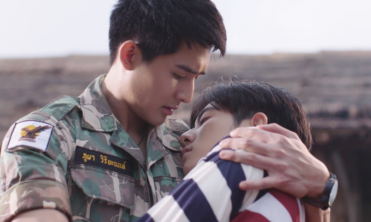 ฟีดแบคคนดู \