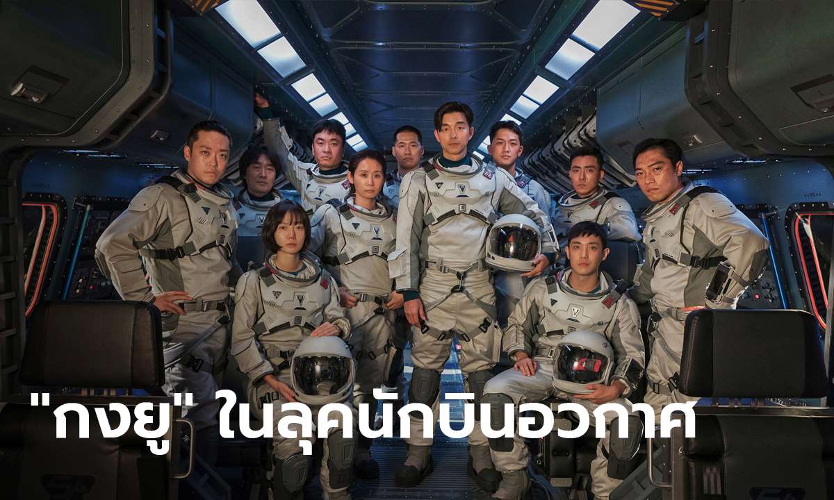 ภาพแรก \