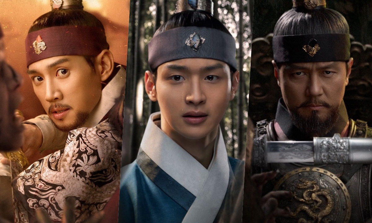 SBS ประกาศยุติการฉาย Joseon Exorcist อย่างเป็นทางการ