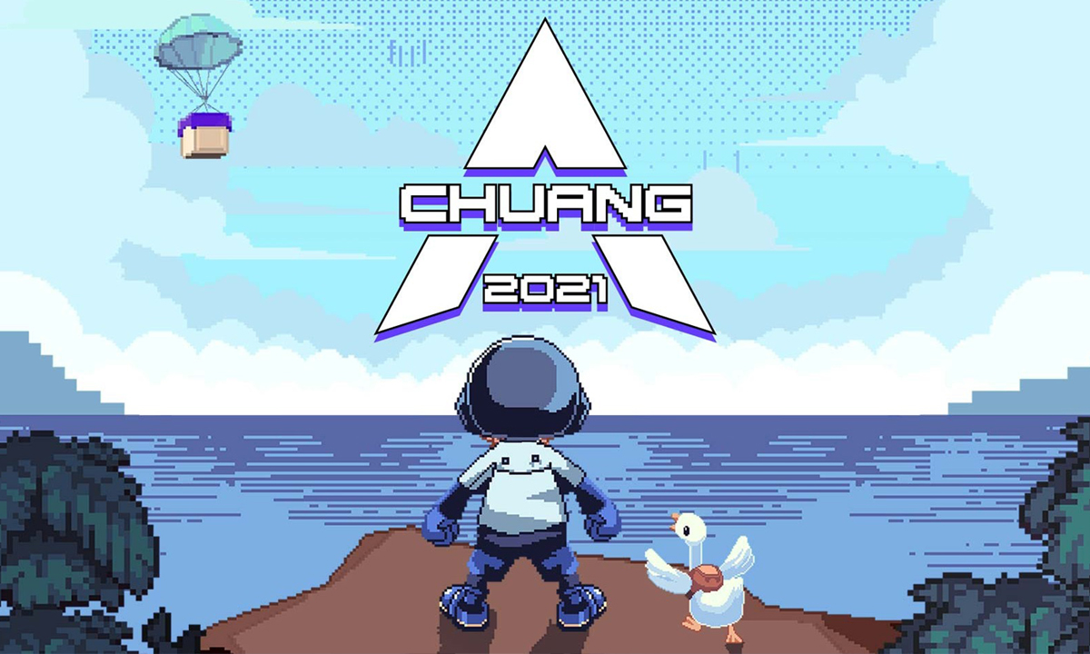 CHUANG 2021 ความสำเร็จวาไรตี้ดังแดนมังกร คอนเทนต์ทรงพลังไตรมาสแรกของ WeTV