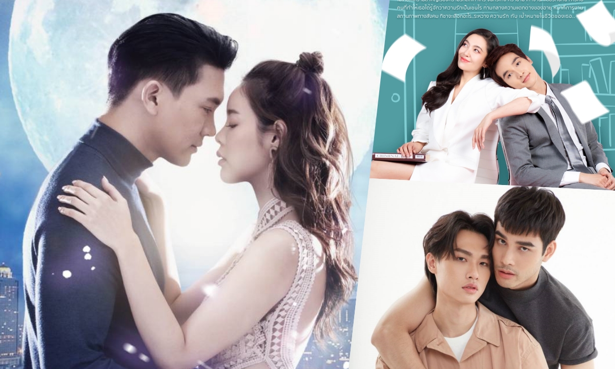 ผังช่อง 3 ก้าวสู่ครึ่งปีหลัง 64 ฝ่า..มรสุมโควิด-19