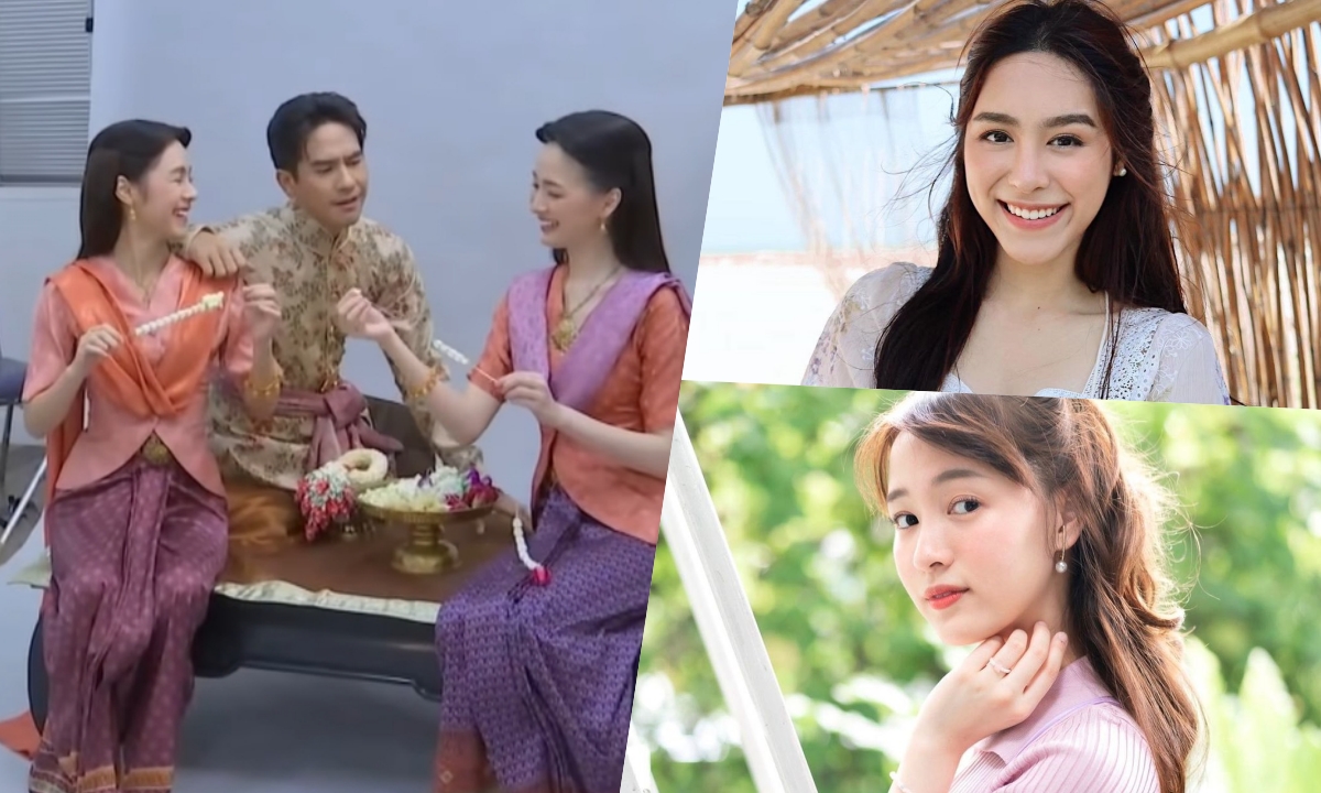 เผยโฉม \