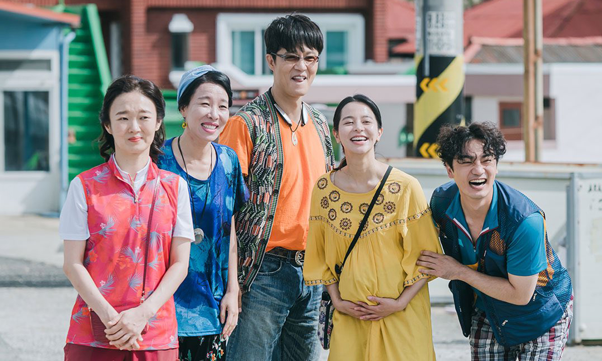 ผู้ผลิต Hometown Cha-Cha-Cha วอนแฟนๆ ตามรอยซีรีส์แต่ \