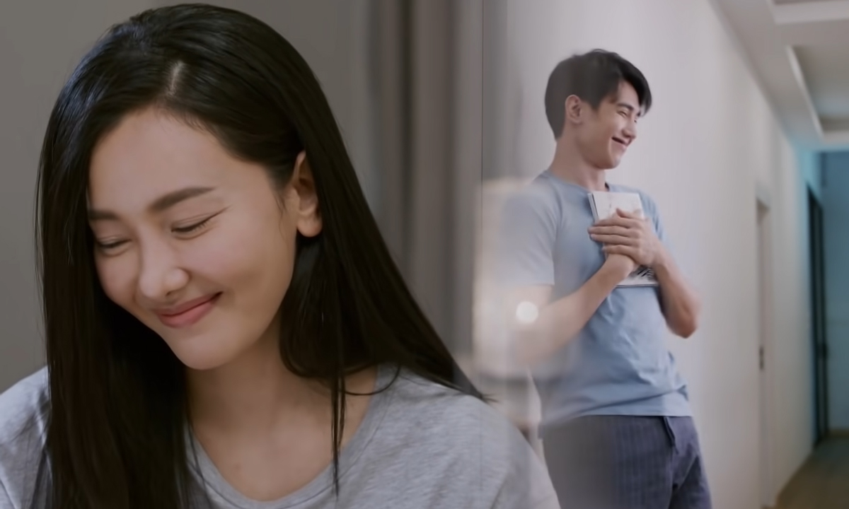 ยังเห็นผมเป็นน้อง หรือไม่เห็นแล้ว? \
