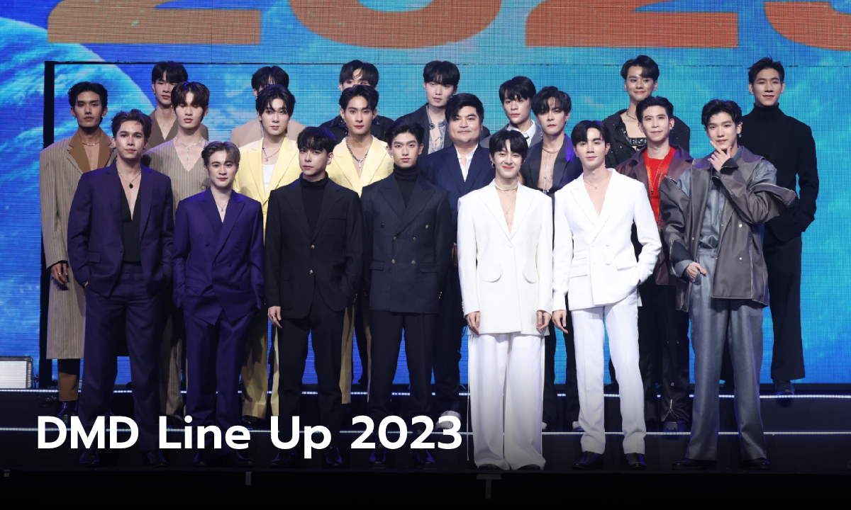 DMD Line Up 2023 \