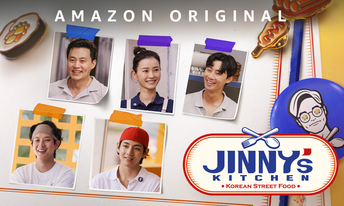 Prime Video ประกาศฉาย Jinny\'s Kitchen รายการวาไรตี้ไม่มีสคริปต์จากเกาหลี