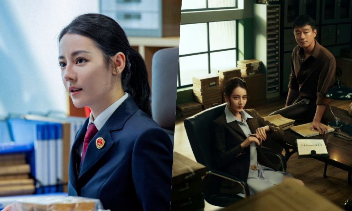 ตี๋ลี่เร่อปา พลิกลุคเป็นอัยการสาว สืบคดีลับในซีรีส์ใหม่ Prosecution Elite