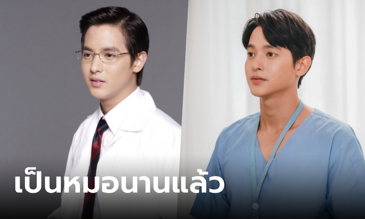 ชาวเน็ตแซว เจมส์ จิรายุ ฉากผ่าตัดสมจริง เพราะเป็นหมอมานาน