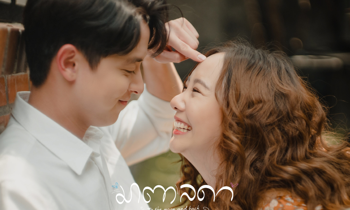 รวมเรตติ้ง มาตาลดา ทุบสถิติไม่พัก เรตติ้งสูงสุดตั้งแต่ออกอากาศ