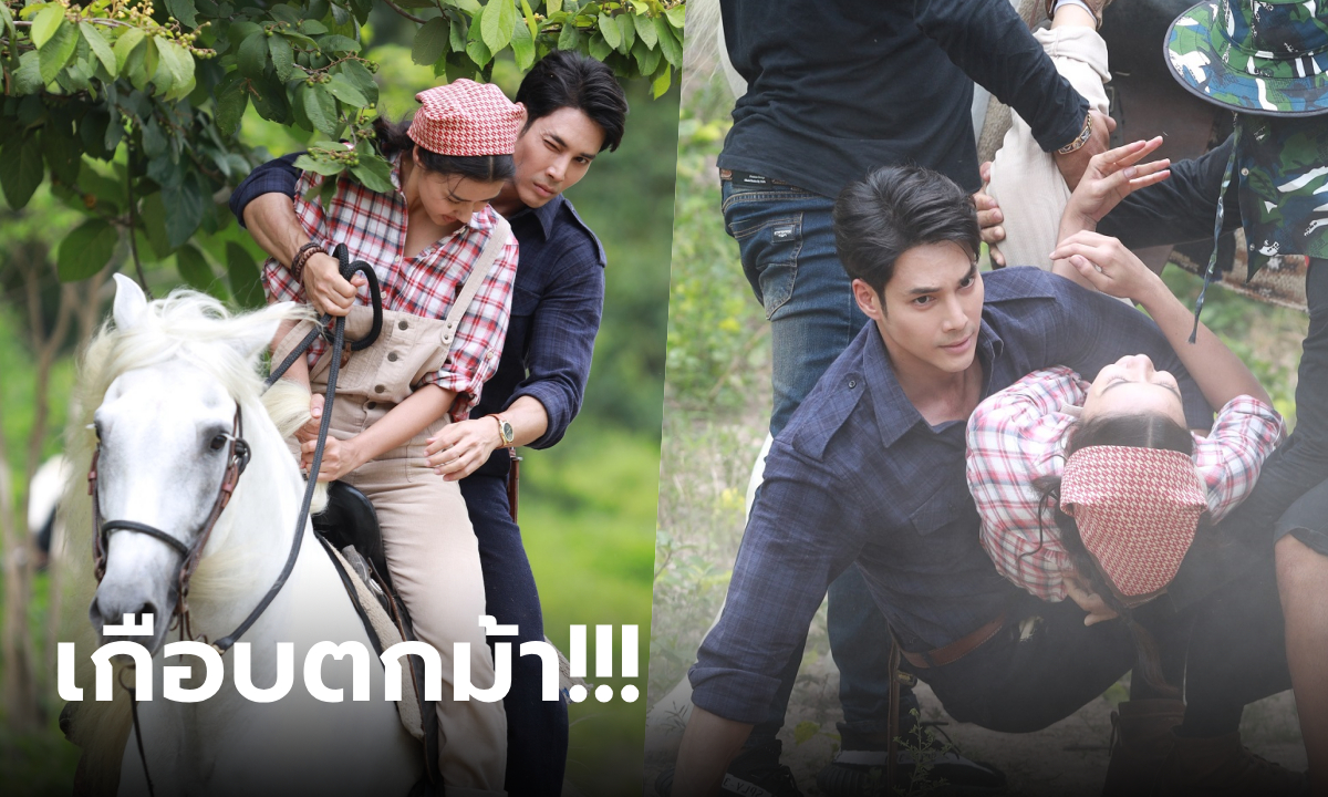 เว้าวอนรัก EP.3 \