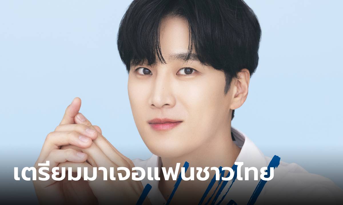 27 เม.ย. นี้ \