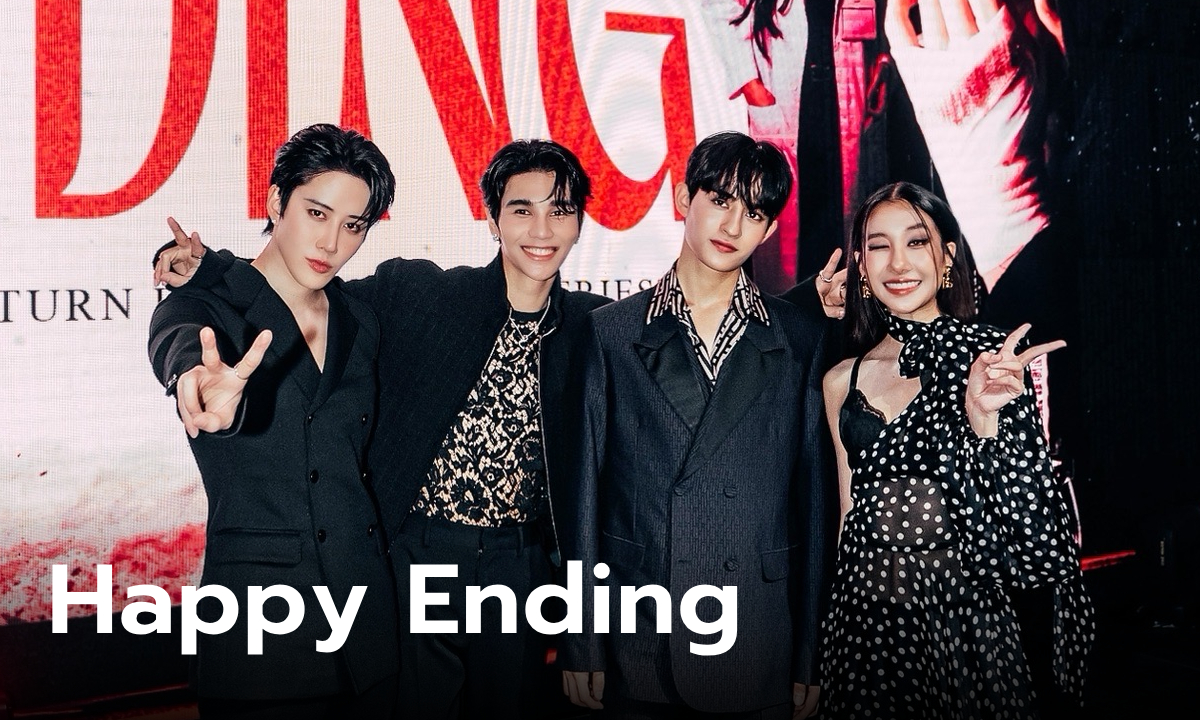 Happy Ending ซีรีส์เรื่องแรกของ \