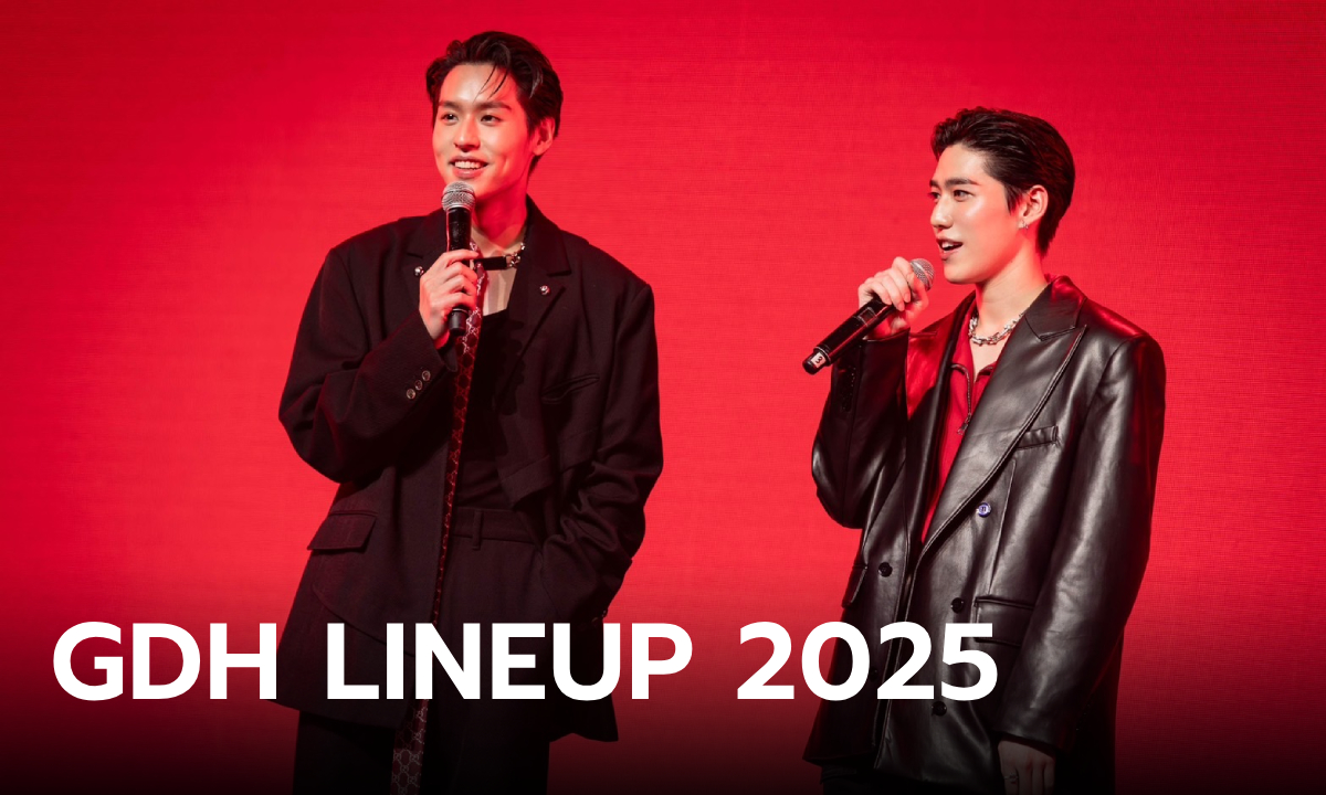 เปิดตัว 5 หนัง GDH LINEUP 2025 LOOK FORWARD รุก (เกิน) คาด