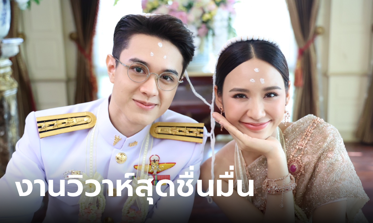 พรชีวัน ตอนจบ คุณฉัตร-ขวัญฤทัย วิวาห์ชื่นมื่น! ปิดตำนาน จุฑาเทพ-เทวพรหม