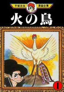 10 อันดับ การ์ตูนยอดนิยมของเด็กผู้ชาย 10 อันดับ การ์ตูนยอดนิยมของเด็กผู้ชาย