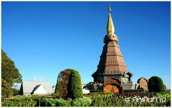 ที่เที่ยวเชียงใหม่ ที่เที่ยวเชียงใหม่